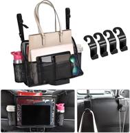 🚗 zooi car net pocket organizer | car handbag holder | car seat organizer for backseat | mesh car backseat organizer | automotive console organizer | car bag holder between seats for purse & phone storage logo