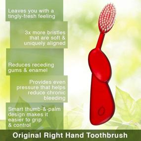 img 1 attached to 🦷 Left Hand RADIUS Big Brush for Improved Gum Health, Clear/Natural, BPA Free, ADA Accepted; Reduce Risk of Gum Disease