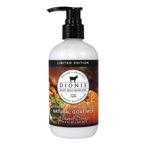 img 4 attached to Dionis Goat Milk Hand Soap: Indulge in the Irresistible Caramel Pumpkin Spice (8.5 oz)