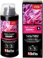 🌊 500ml red sea reef colors a supplement - iodine/halogens for enhanced coral growth logo