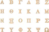 6-inch solid wood greek letter mu - single layer logo