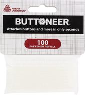 🔘 efficient avery dennison corporation buttoneer refills for button attachment, 0 logo