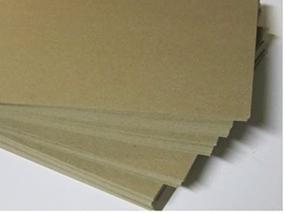 img 2 attached to 📦 Paper Mart 8-1/2" x 11" 22-Point Chipboard Brown Kraft Sheets - 100-Pack for Mailing Protection and Scrapbooking (100ChipBr)