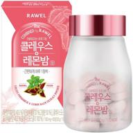 🍋 rawel korea super food: power-packed coleus forskohlii lemon balm tablets for effortless easy dieting! logo