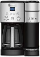 ☕ кофейный центр cuisinart ss-15 с кофеваркой на 12 чашек и единичной подачей кофе, серебристый - после обновления логотип