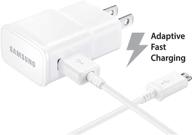 adaptive adapter charger samsung urbanx portable audio & video and mp3 & mp4 player accessories logo