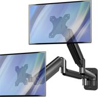 💻 dual monitor wall mount - gas spring full motion adjustable vesa stand for 15-27 inch lcd screens, holds up to 17.6lbs each arm logo