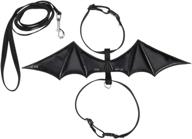 popetpop harness leashes halloween costume logo