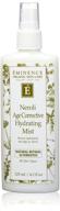 eminence neroli corrective hydrating ounce logo