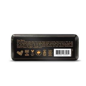 img 1 attached to Shea Moisture African Black Soap with Shea Butter 8 oz (Pack of 6): Natural and Nourishing Skincare Solution