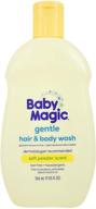 👶 baby magic calendula & coconut oil hair & body wash – tear-free, paraben-free, phthalate-free, sulfate-free. soft powder scent, 9 fl oz logo