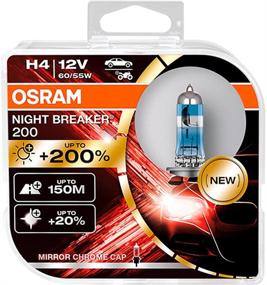 img 4 attached to OSRAM BREAKER Brightness Headlight 64193NB200 HCB