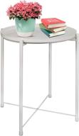 versatile white metal end table: waterproof, foldable, indoor/outdoor snack table with removable tray - ideal for living room, bedroom, balcony, office logo