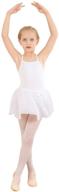 👗 glitter skirted camisole leotard for active toddler girls' clothing logo