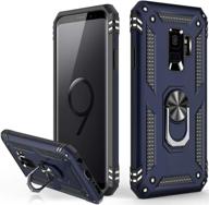 📱 premium galaxy s9 case - military grade drop tested dual layered heavy duty cover with magnetic ring kickstand - compatible with car mount holder - protective phone case for samsung galaxy s9 (nice blue) logo