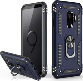 img 4 attached to 📱 Premium Galaxy S9 Case - Military Grade Drop Tested Dual Layered Heavy Duty Cover with Magnetic Ring Kickstand - Compatible with Car Mount Holder - Protective Phone Case for Samsung Galaxy S9 (Nice Blue)