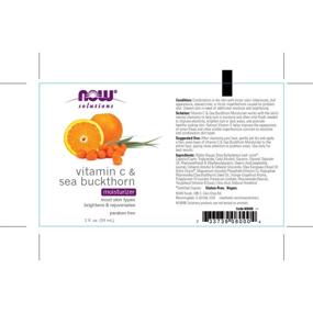 img 3 attached to NOW Vitamin Buckthorn Moisturizer 2 Ounce