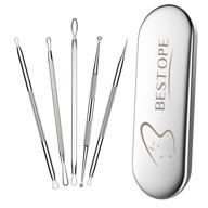 💆 ultimate blackhead remover tool kit - pimple popper & acne extractor for face, whitehead removal & blemish extraction - stainless steel logo