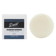 detroit grooming co. shave soap - harbor springs - coconut lime scent - all natural, 🪒 moisturizing shaving puck for men (3.8oz) | protects, refreshes skin - long-lasting lather for smooth, close wet shave logo