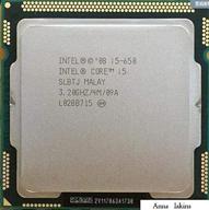 i5 650 3 2ghz 3 20ghz clarkdale processor logo