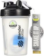 🥤 sundesa blenderbottle with blenderball (20oz/black) - pack of 2 - ultimate mixing solution for smooth shakes and protein drinks logo