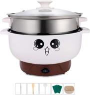 🍳 multifunctional electric cooker skillet grill pot wok hot pot for noodles, rice, fried stew, soup, steamed fish, boiled egg - small non-stick (2.3l) with lid and steamer логотип