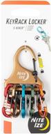 ๐ nite ize keyrack locker s-biner aluminum assorted klka-29bg-r6 logo