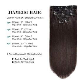 img 2 attached to 💇 Lace Clip in Hair Extensions - Natural Black 18 inch - 8pcs 120g - Remy Human Hair - 20 Clips - Hair Extensions for Women