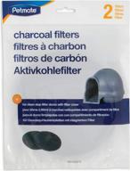 booda litter charcoal filters dome logo