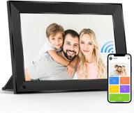 marvue digital picture frame wifi logo