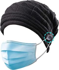 img 4 attached to 🧤 Stay Warm and Safe: Winter Beanie Hat with Mask Holder for Women and Men