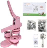 twsoul 58mm (2¼in) upgraded button maker machine - installation-free pink badge button press with 100pcs button parts, circle cutter, 100pcs pictures, and a magic book logo