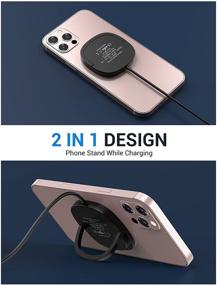 img 1 attached to 🔌 iPhone 13 Magnetic Wireless Charger - Mag Charging with 20W USB-C Fast Wall Plug | Compatible with iPhone 13/13 Pro/13 Pro Max/13 Mini/12/12 Mini/12 Pro/12 Pro Max/AirPods Pro | Black