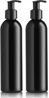 empty lotion bottles bullet black logo