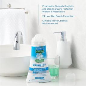 img 2 attached to 🦷 SmartMouth Clinical DDS Oral Rinse: Target Bad Breath, Gingivitis, and Gum Disease, 16 oz