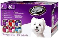 🐕 cesar canine cuisine: meaty juices variety pack 30 count - 6.61 lbs - ultimate dog food assortment logo