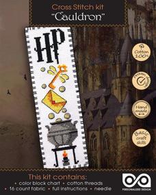 img 3 attached to 🧙 Harry Potter Cauldron Counted Cross-Stitch Bookmark Kit - Hand Embroidery Set with Pattern Design