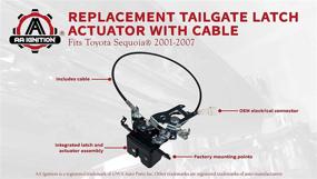 img 1 attached to 🔒 Tailgate Latch Lock Actuator - Toyota Sequoia 2001-2007 - Replaces 69301-0C010, 64680-0C010 - Integrated Liftgate Latch Assembly
