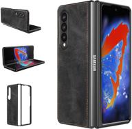 📱 foluu samsung galaxy z fold 3 5g case - ultra thin slim pu leather + hard pc shell protective cover (black) logo