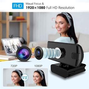 img 3 attached to 🎥 Ureegle HD 1080P Webcam with Microphone - Full Video Cam for Laptop, Desktop, Computer, Skype, Video Calls, Conferences, Recording - Includes Tripod - Black