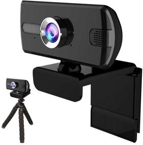 img 4 attached to 🎥 Ureegle HD 1080P Webcam with Microphone - Full Video Cam for Laptop, Desktop, Computer, Skype, Video Calls, Conferences, Recording - Includes Tripod - Black