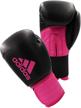 adidas hybrid dynamic boxing gloves logo
