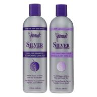 🌟 набор шампуня и кондиционера jhirmack silver brightening purple: идеальный уход для серебряных, седых и блондинистых волос логотип