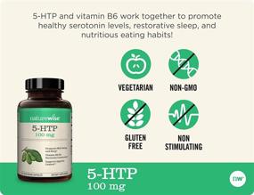 img 1 attached to 🌿 NatureWise 5-HTP 100mg: Natural Mood & Sleep Support for Weight Management with Vitamin B6 | Non-GMO, Gluten-Free, Vegetarian | 2-Month Supply (Packaging May Vary)