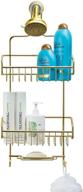 🚿 optimized extra large gold shower caddy by better houseware logo