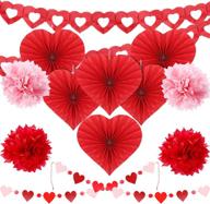 ❤️ complete valentine's day paper craft kit for party decorations and supplies: heart fans, banner, honeycomb balls, poms - perfect for wedding, valentine, anniversary celebrations логотип