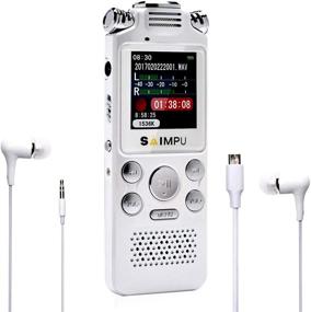 img 4 attached to 16GB Voice Activated Recorder with Variable Speed Playback - Ultra-Sensitive Microphones, MP3 Player - Digital Voice Recorder for Lectures and Meetings