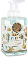 🐚 seashells foaming hand soap by michel design works: indulge in luxurious cleansing! logo