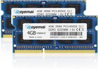 8gb kit (2x4gb) pc3-8500 ddr3 1067mhz 1066mhz ram upgrade for late 2008 logo