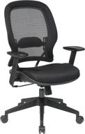 seating professional airgrid synchro adjustable logo